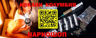 меф Краснодар