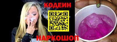 меф Краснодар