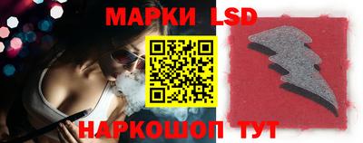 COCAINE Краснознаменск