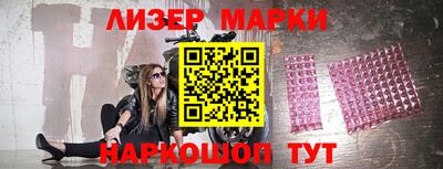 меф Краснодар