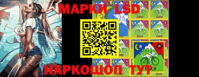 меф Краснодар