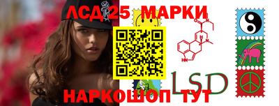COCAINE Краснознаменск