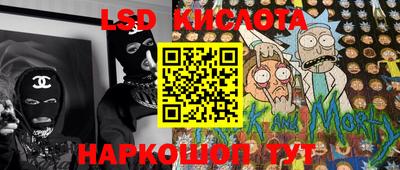 COCAINE Краснознаменск