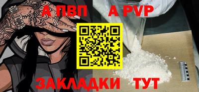COCAINE Краснознаменск