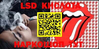 меф Краснодар