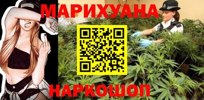 меф Краснодар