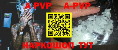 COCAINE Краснознаменск
