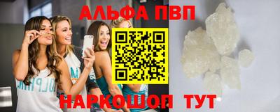 COCAINE Краснознаменск