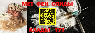 COCAINE Краснознаменск