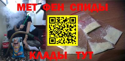 COCAINE Краснознаменск