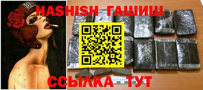 меф Краснодар