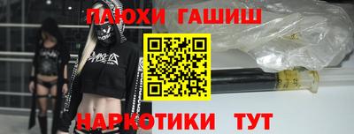COCAINE Краснознаменск