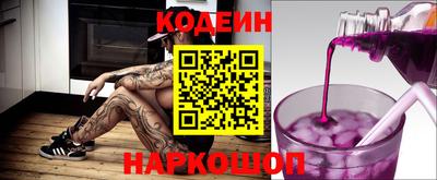 меф Краснодар
